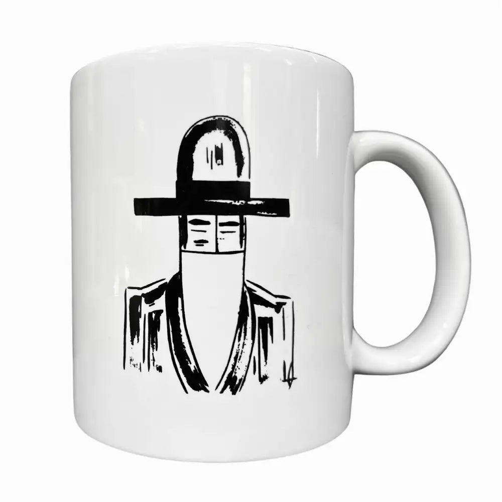 LG Mug - LG merch